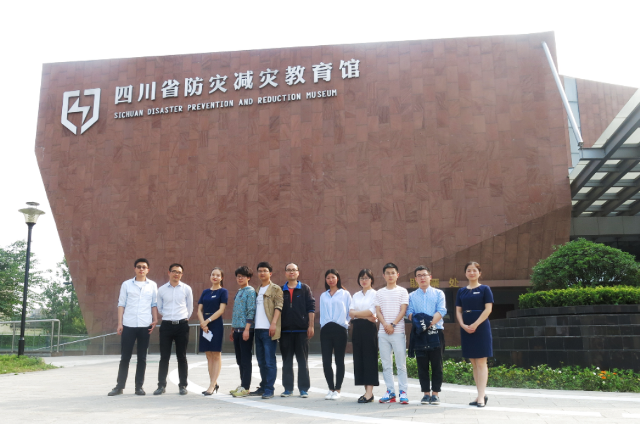 2016-05-28 我馆与省委党校合作建立硕士研究生教学实践基地
