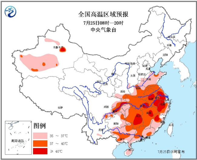 07-25 高温橙色预警：浙苏皖闽部分地区将达40℃
