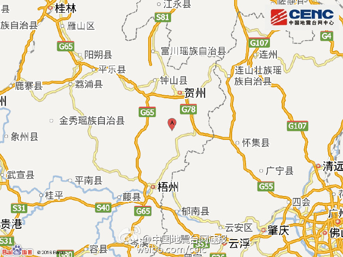 07-31 广西梧州苍梧县发生5.4级地震 全国多地有震感
