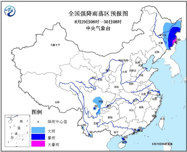 08-29 中央气象台发布暴雨蓝色预警 东北地区有强风雨天气