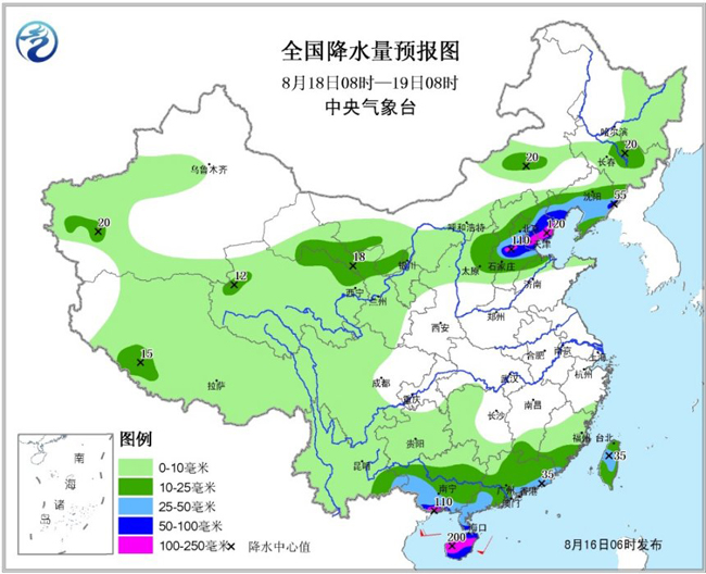 08-16 气象局：华北华南等地有强降水 江淮江南等地高温持续