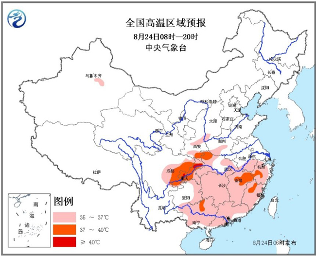 08-24 高温黄色预警：四川盆地重庆陕西湖北等地高温持续