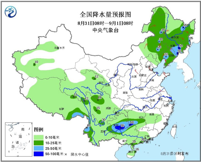 08-31 气象局：台风暴雨双预警持续 东北地区需加强防范风雨影响