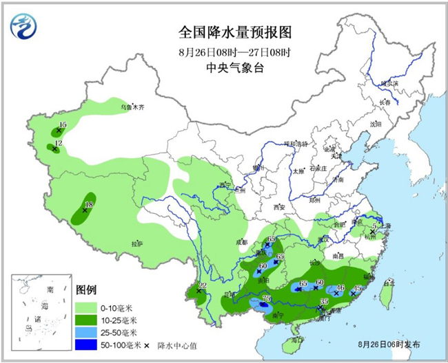 08-26 西南华南等地有强降水 四川盆地江南等地高温趋于结束