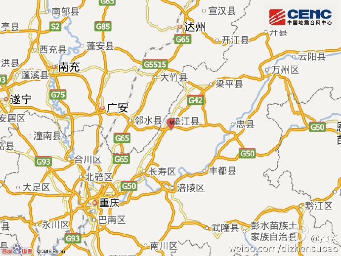 08-11 重庆市垫江县发生M4.4级地震