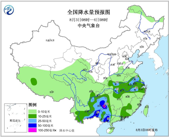 08-03 妮妲”继续影响广西贵州 内蒙古东北等地 有高温天气 