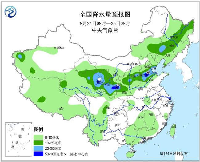 08-24 未来三天中东部地区有明显降水 四川盆地江南等地持续高温