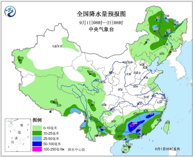 09-01 江南华南等地有一次较强降水过程 东北地区风雨天气将减弱