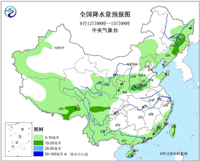 09-12 华北东北地区多阵性降水 台风“莫兰蒂”将影响闽粤沿海