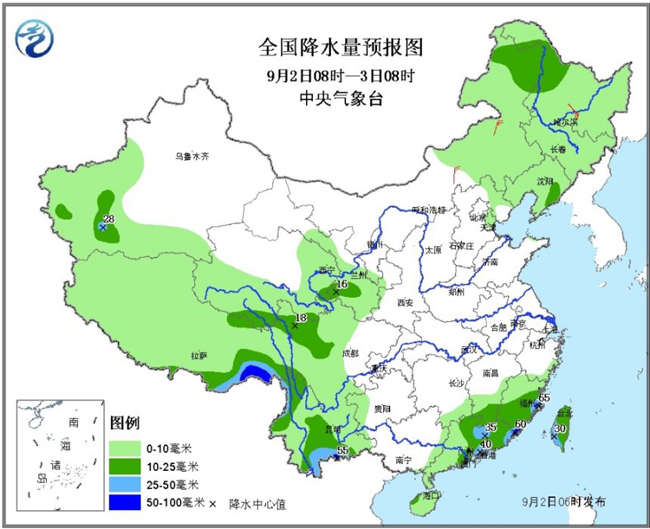 09-2 江南中部华南东部等地有中到大雨 东北地区等地多阵性降水