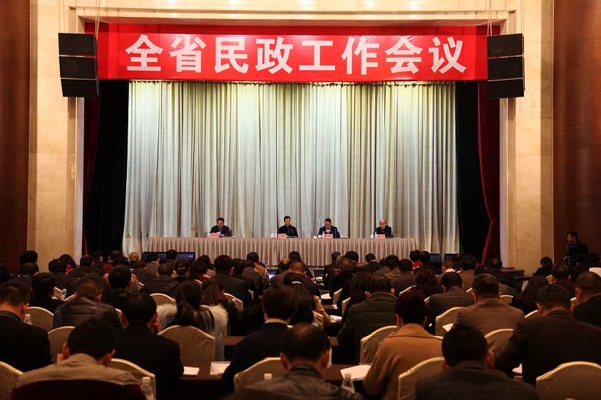 2017年全省民政工作会议在蓉召开