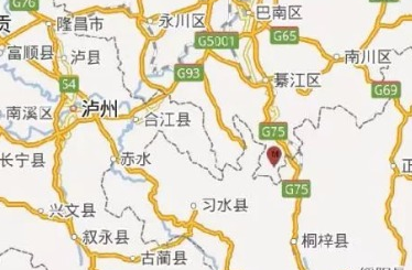 灾情资讯 |4月11日，重庆綦江区发生2.1级地震