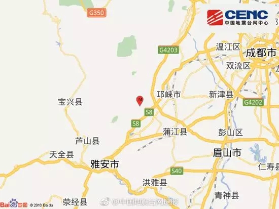 |灾情快讯|7月6日四川省成都市邛崃市发生3.6级地震