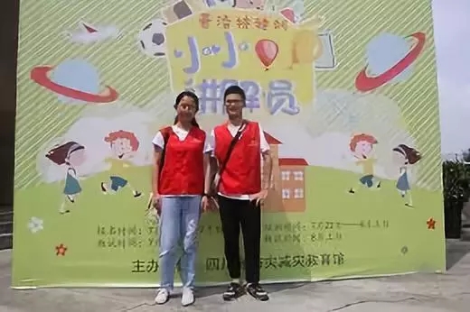 |志愿感悟|苏州大学的小哥哥第一次来馆当志愿者，来看看他的心路历程……