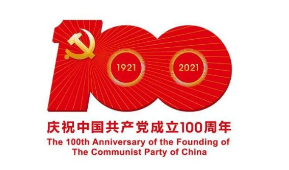 百年党史|中央红军如何翻越“飞鸟难渡”的大雪山？美术经典给出答案