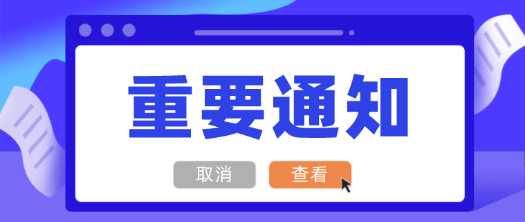 中央气象台继续发布暴雨蓝色预警 这些市州要注意